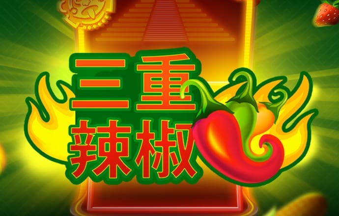 下午察：中国电动车要“减肥”了